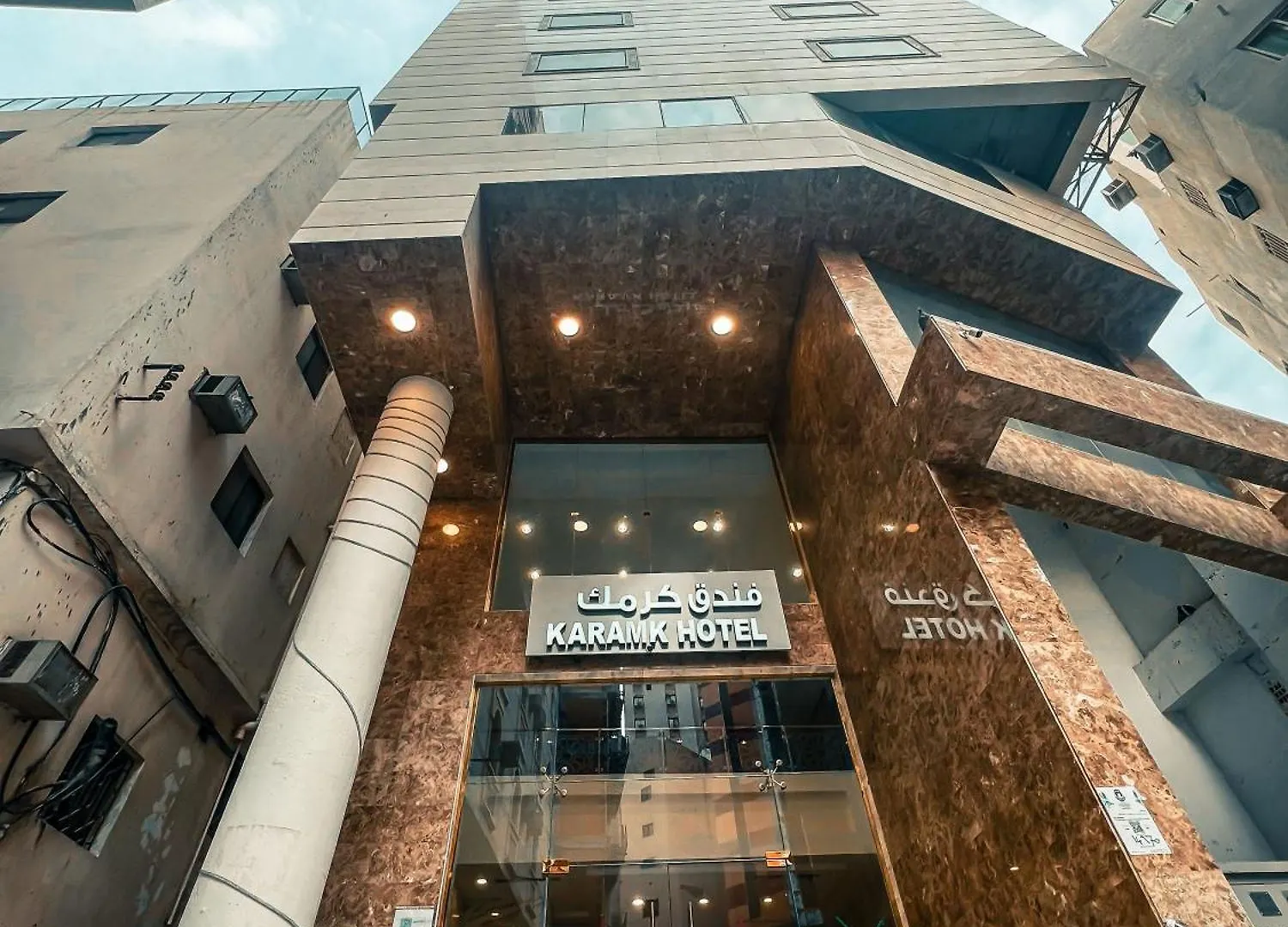 Karamk Hotel مكة المملكة العربية السعودية