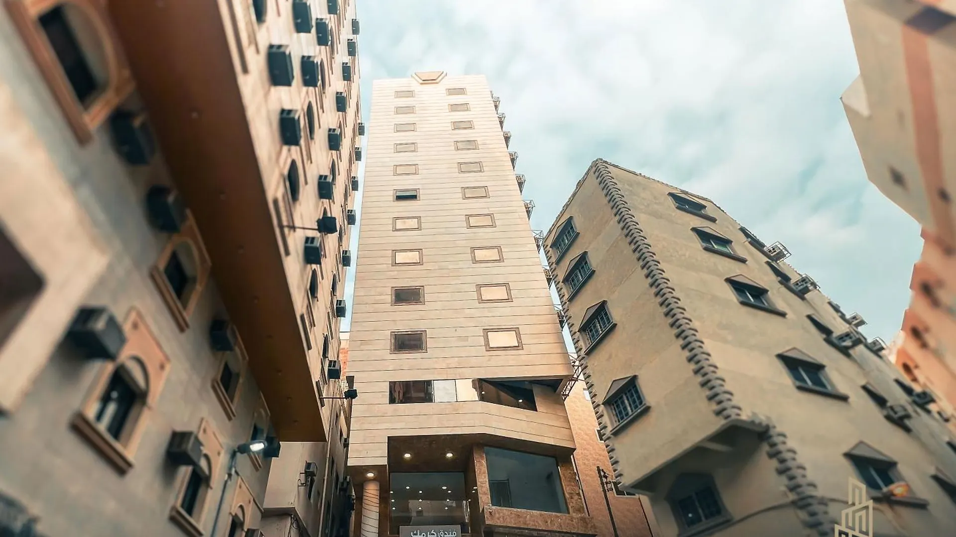 Karamk Hotel مكة