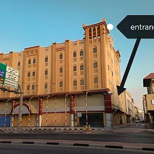 Sqc Residences , Dammam Saudi Arabia