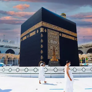 Intercontinental Dar Al Tawhid Makkah By Ihg Mekke