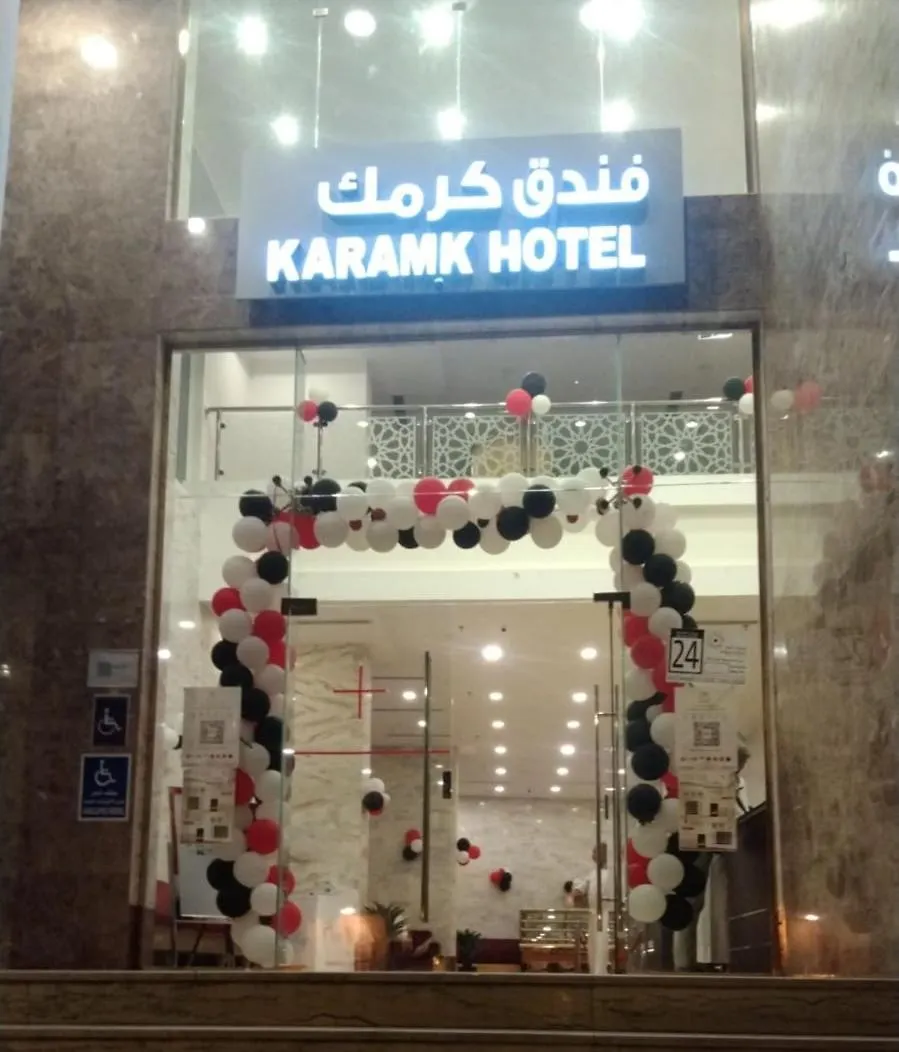Karamk Hotel Mecca